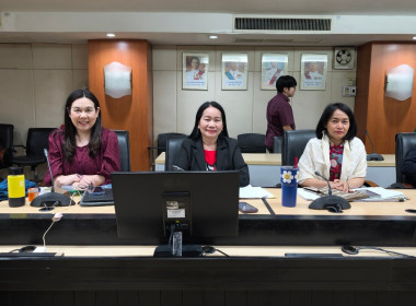 ประชุมข้าราชการ และพนักงานราชการ ... พารามิเตอร์รูปภาพ 2